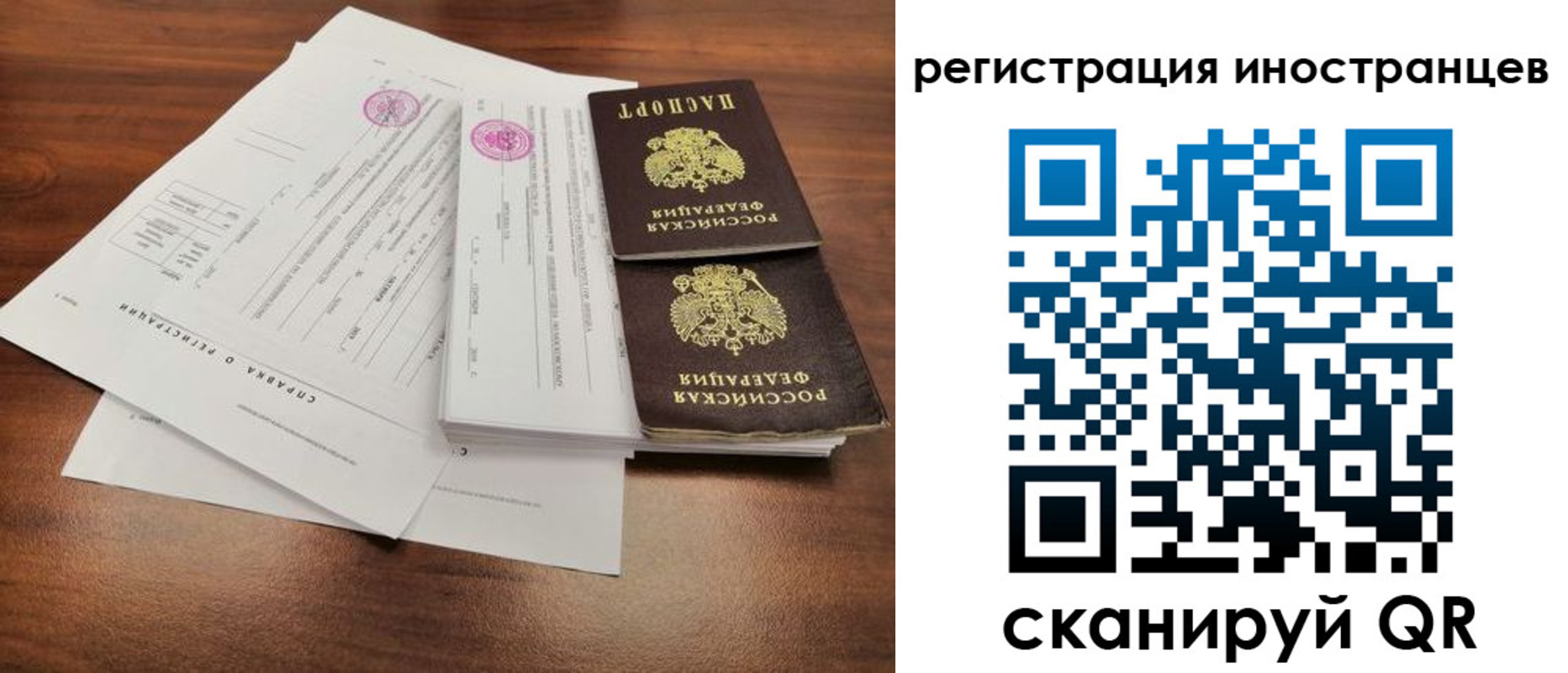 пропишу в квартире в Порхове